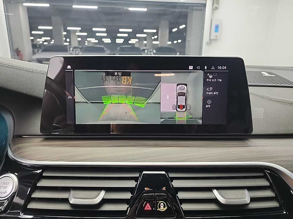 BMW 5 Series 2020 Blanco - Importación desde Corea - HF Imports Iquique - Foto 16