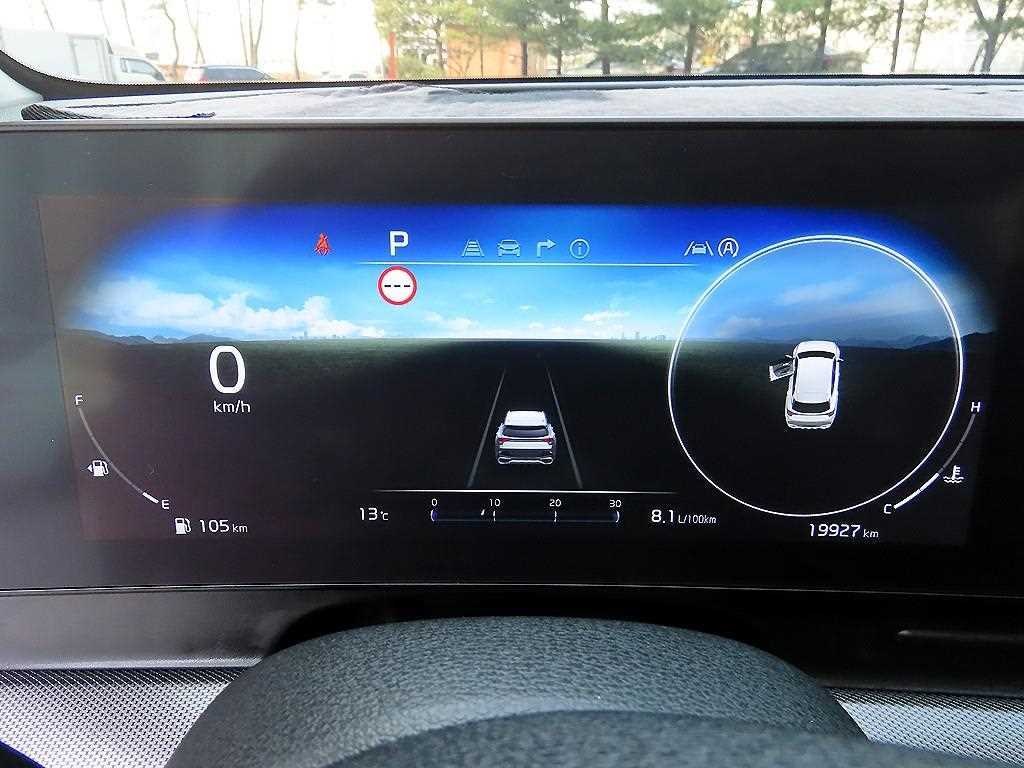 KIA Sportage - Vista 9