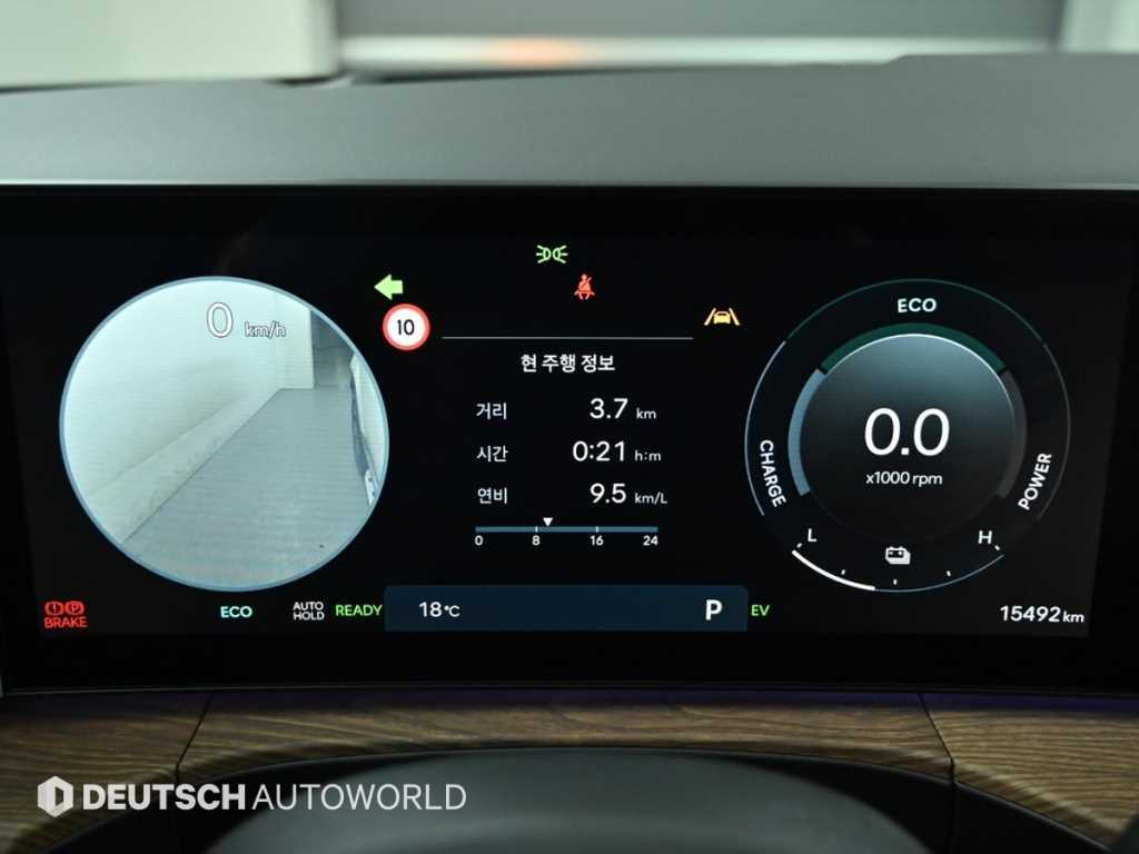 HYUNDAI Santa Fe - Vista 8