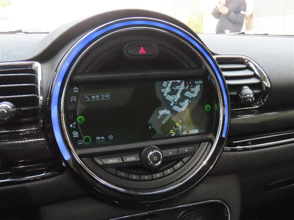 Mini Clubman - Vista 9