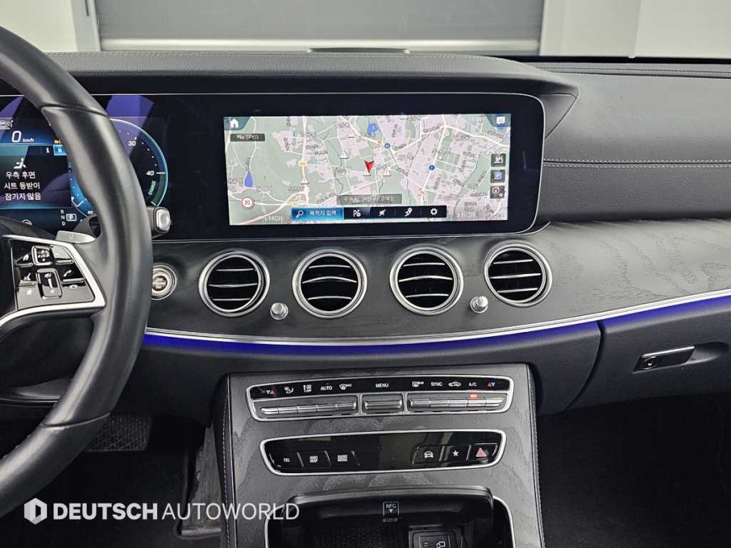 Mercedes Benz E class 2023 Blanco - Importación desde Corea - HF Imports Iquique - Foto 14