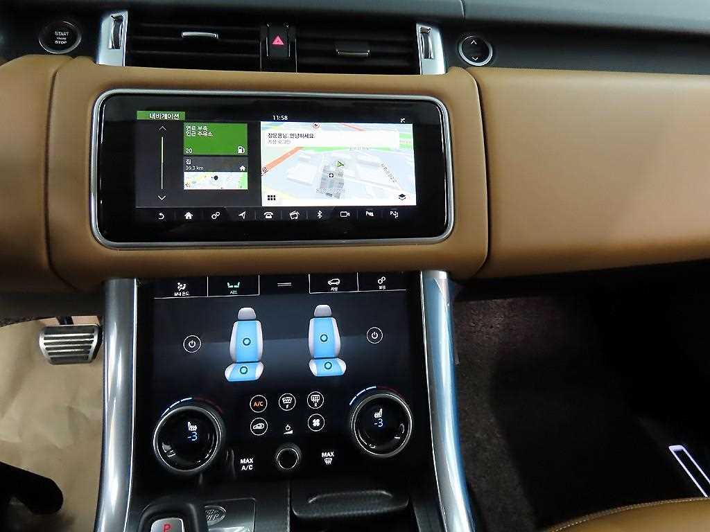 Land Rover Range Rover Sports 2020 Gris - Importación desde Corea - HF Imports Iquique - Foto 13