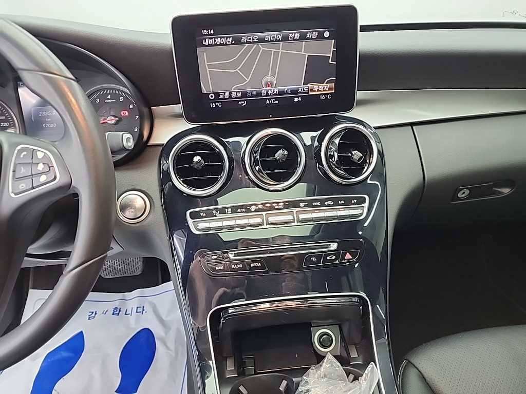 Mercedes Benz C Class - Vista 10