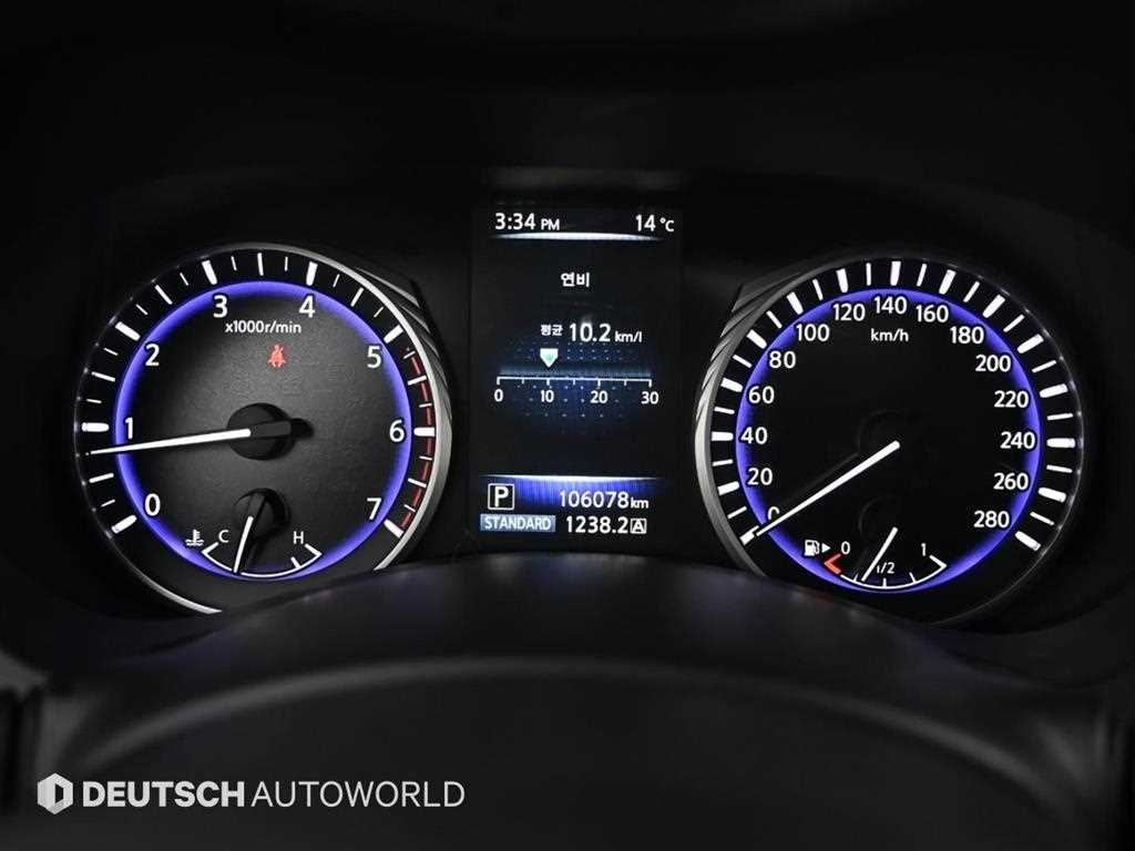 Infiniti Q - Vista 8