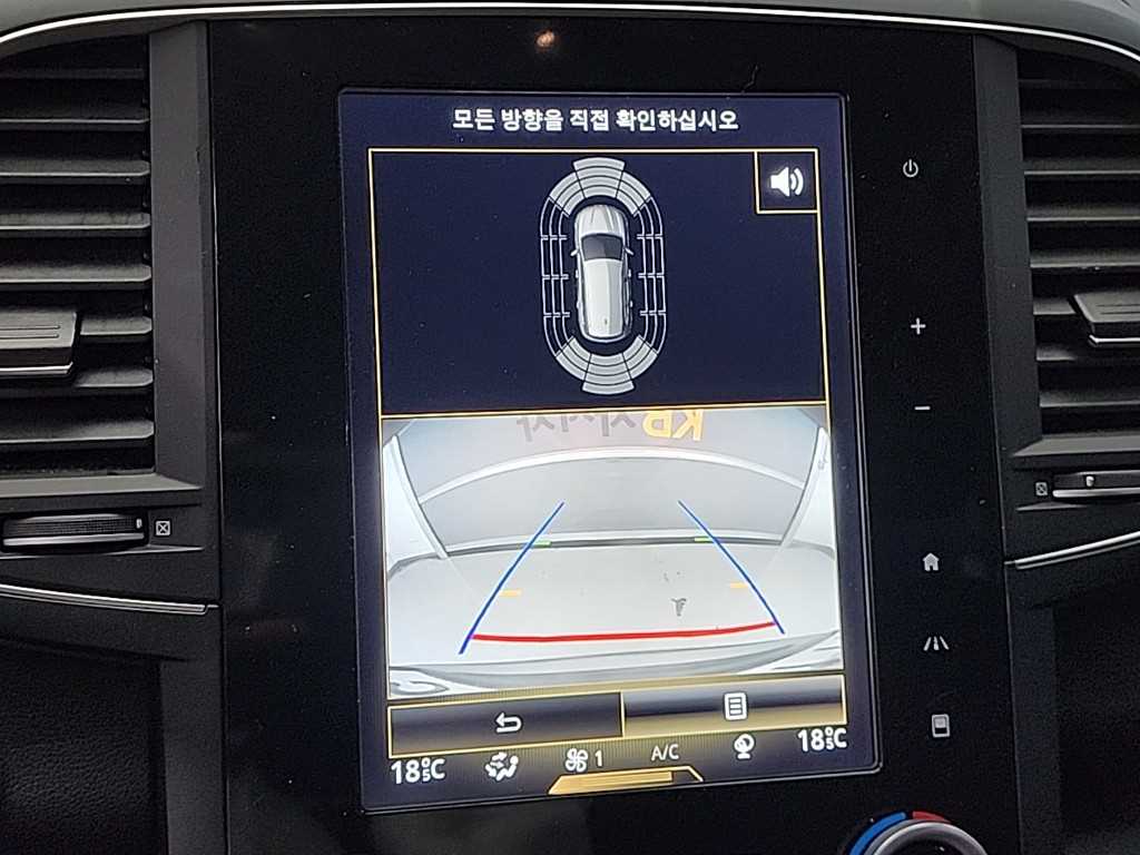 SAMSUNG QM6 2018 Gris - Importación desde Corea - HF Imports Iquique - Foto 14