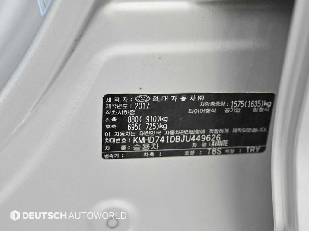 HYUNDAI Avante 2018 - Importación desde Corea - HF Imports Iquique - Foto 20