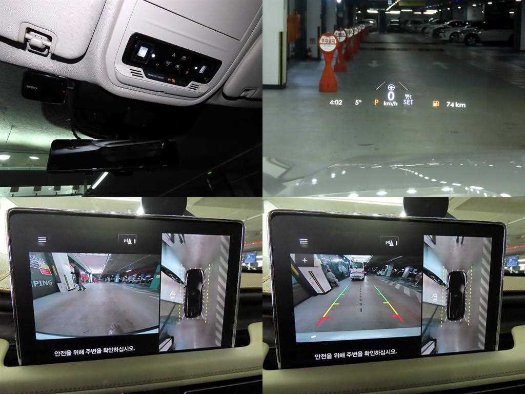 Lincoln Aviator 2021 Blanco - Importación desde Corea - HF Imports Iquique - Foto 18