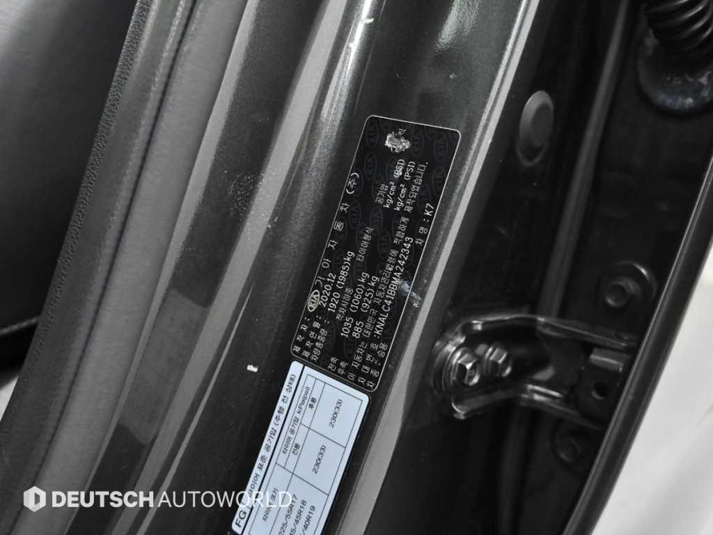 KIA K7 2021 - Importación desde Corea - HF Imports Iquique - Foto 20