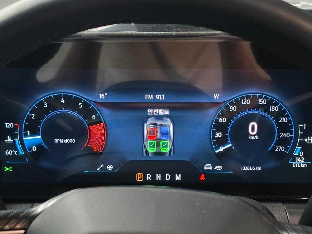 Ford Mustang - Vista 8