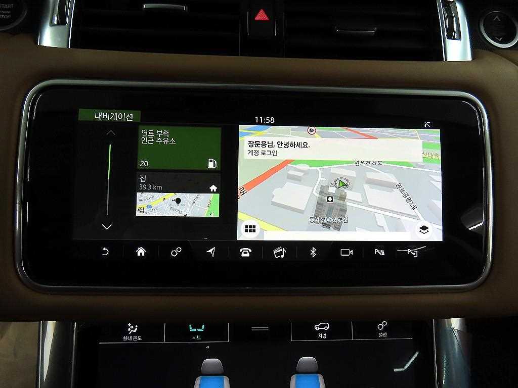 Land Rover Range Rover Sports 2020 Gris - Importación desde Corea - HF Imports Iquique - Foto 14