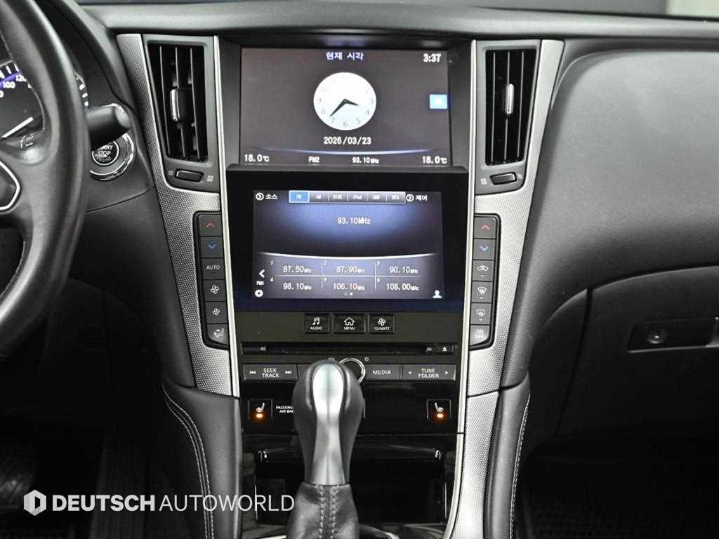 Infiniti Q 2016 Gris - Importación desde Corea - HF Imports Iquique - Foto 14