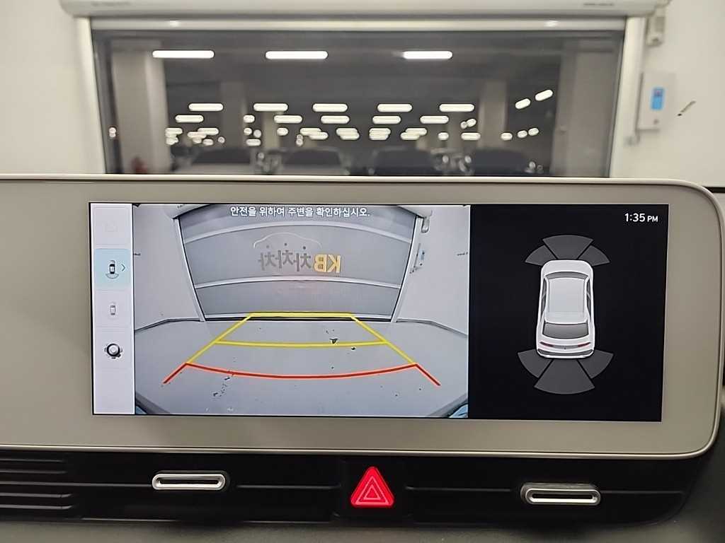 HYUNDAI Ioniq 5 2024 Blanco - Importación desde Corea - HF Imports Iquique - Foto 15