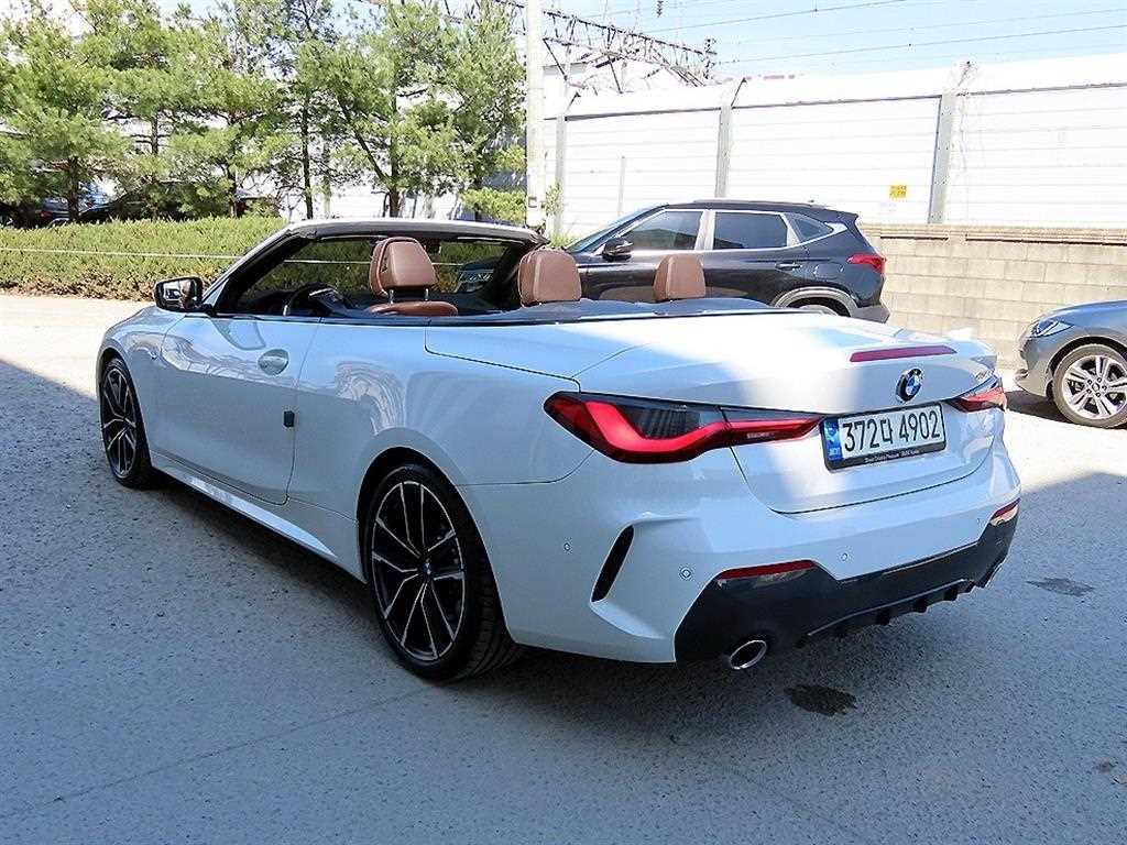 BMW 4 Series - Vista 7