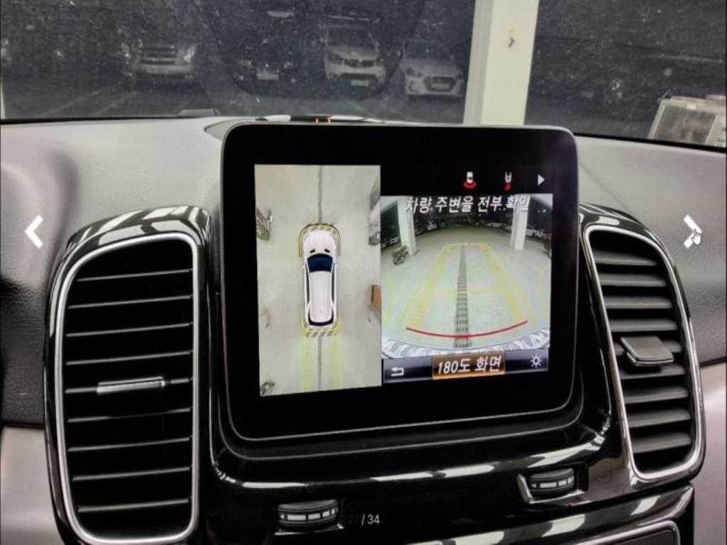 Mercedes Benz GLE Class 2018 Blanco - Importación desde Corea - HF Imports Iquique - Foto 15