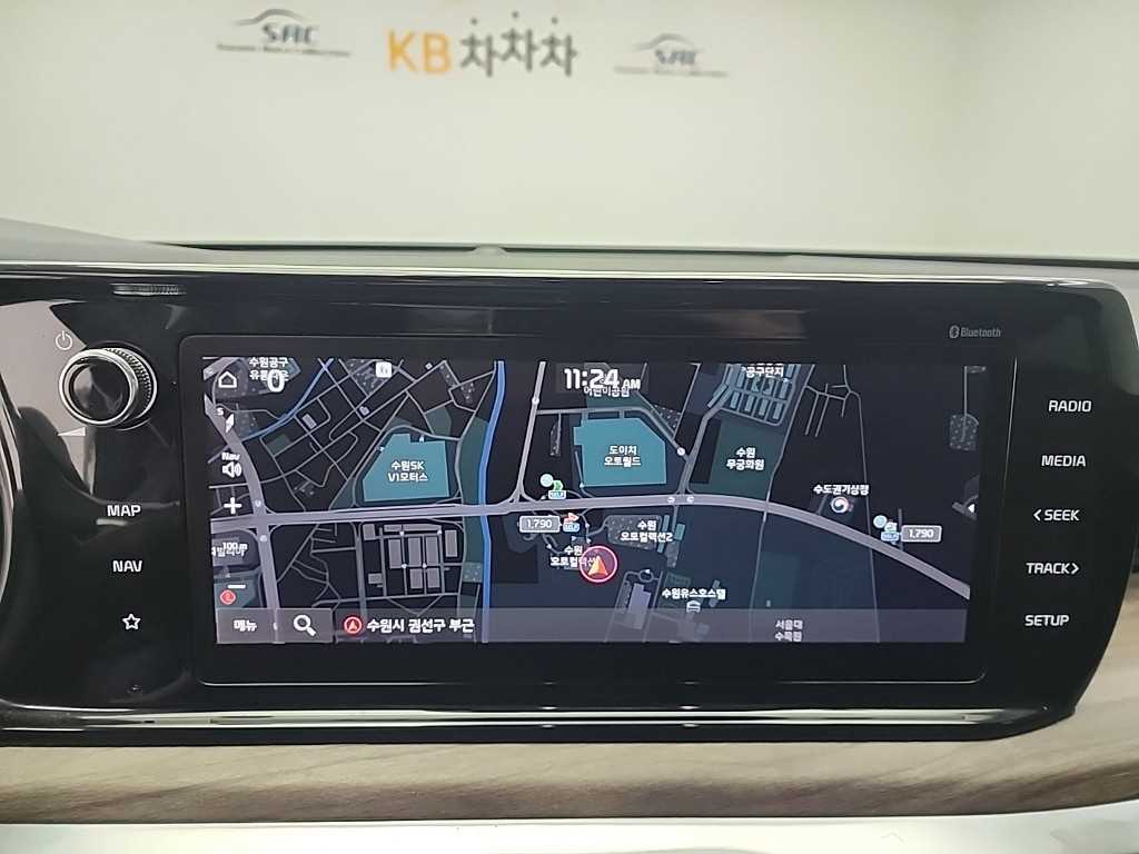 KIA K5 2020 Blanco - Importación desde Corea - HF Imports Iquique - Foto 17