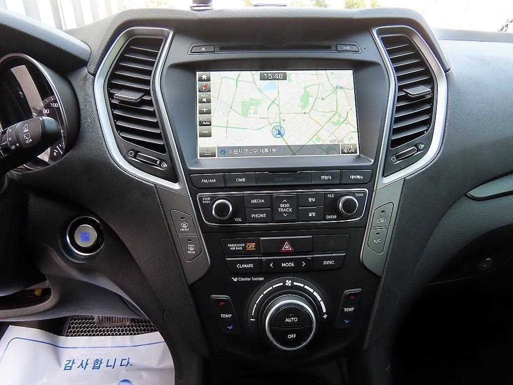 HYUNDAI Santa Fe 2016 Azul - Importación desde Corea - HF Imports Iquique - Foto 13