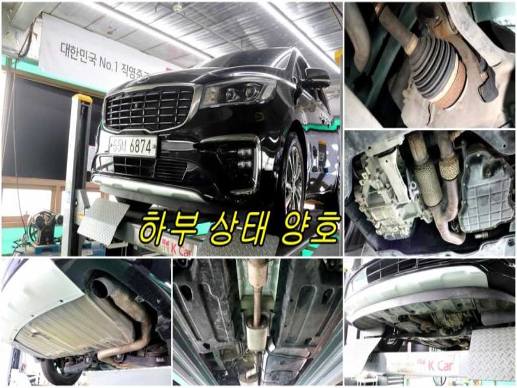 KIA Carnival 2019 - Importación desde Corea - HF Imports Iquique - Foto 18