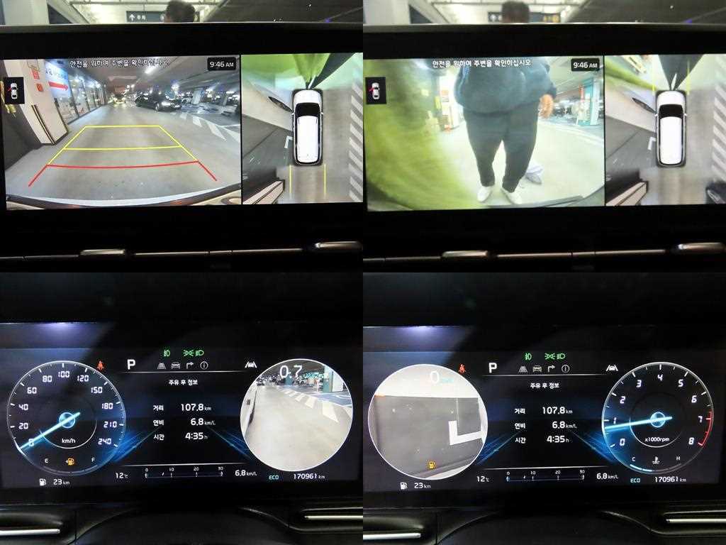 KIA Carnival 2022 Blanco - Importación desde Corea - HF Imports Iquique - Foto 16