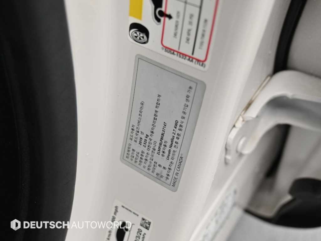 Lincoln Nautilus 2019 Blanco - Importación desde Corea - HF Imports Iquique - Foto 20