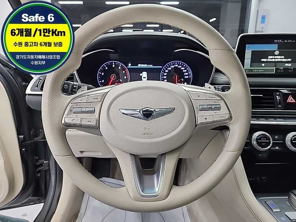 Genesis G70 - Vista 9