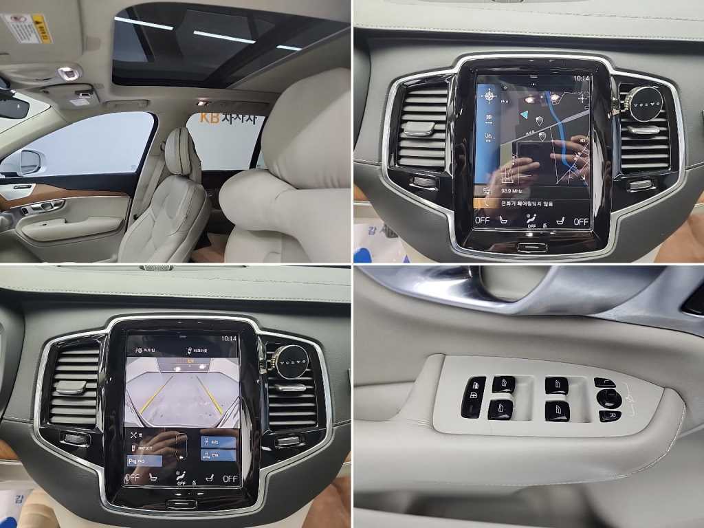 Volvo XC90 2020 Blanco - Importación desde Corea - HF Imports Iquique - Foto 16