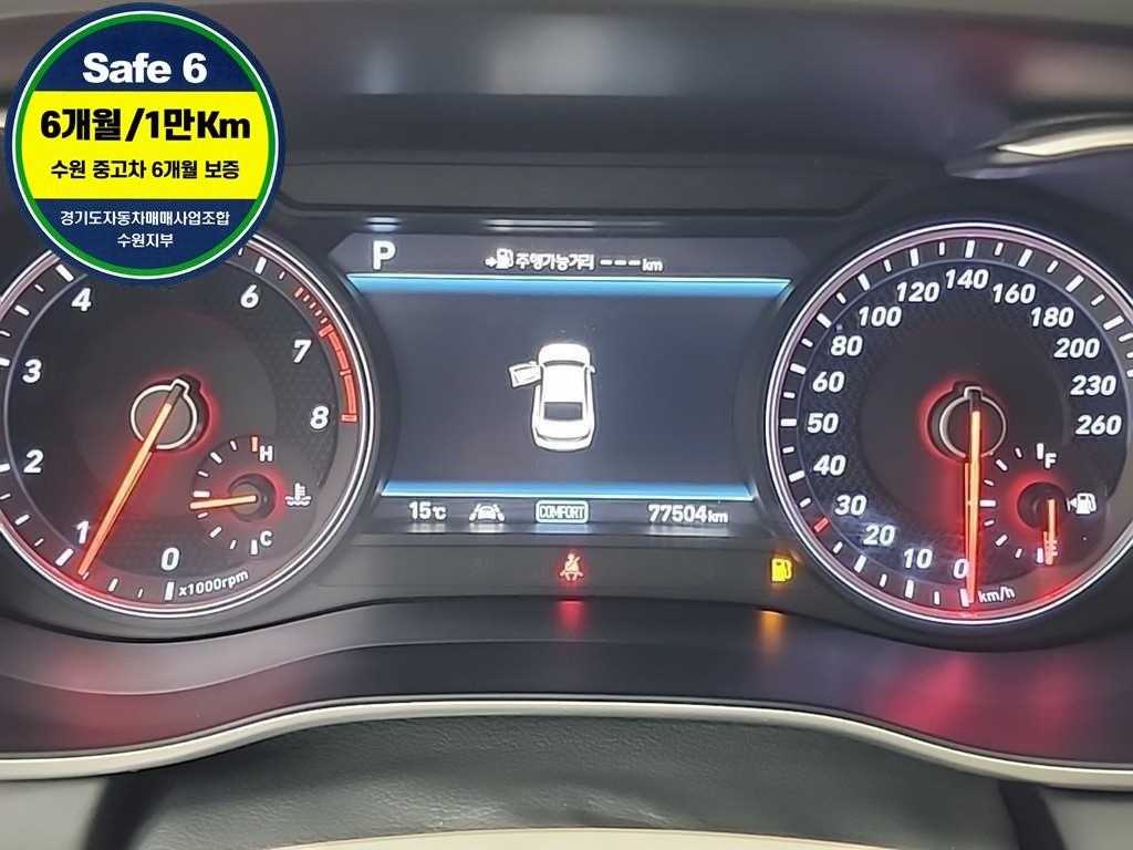 Genesis G70 - Vista 6