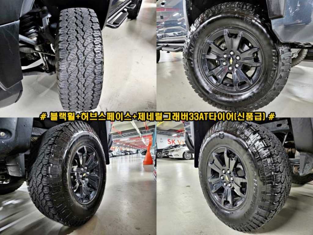 Chevrolet ?Colorado 2020 - Importación desde Corea - HF Imports Iquique - Foto 18