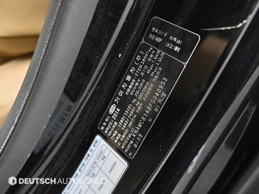 KIA Carnival 2015 Negro - Importación desde Corea - HF Imports Iquique - Foto 20