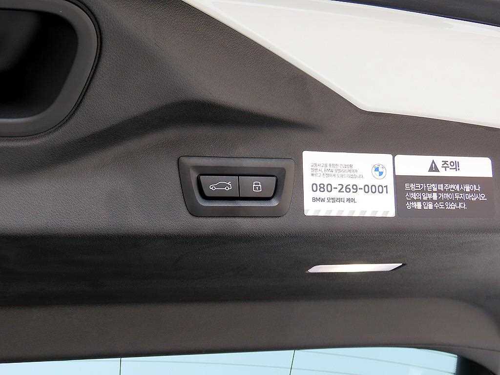 BMW X5M 2024 - Importación desde Corea - HF Imports Iquique - Foto 15