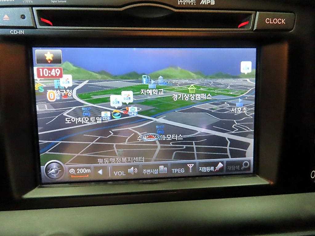 KIA K5 2014 Blanco - Importación desde Corea - HF Imports Iquique - Foto 15