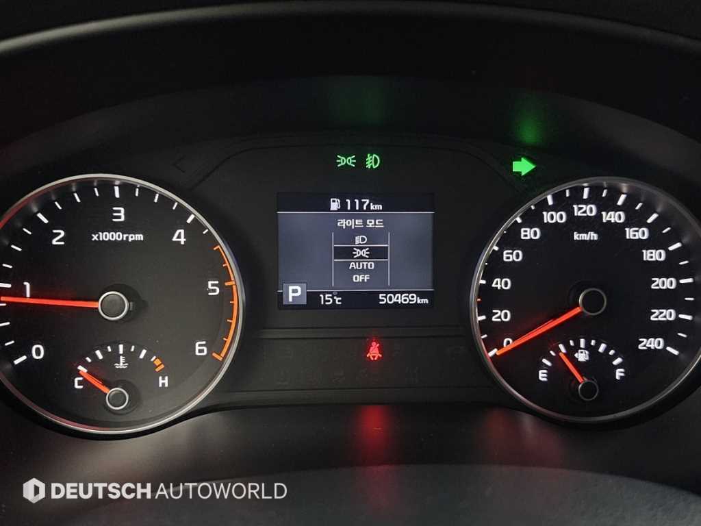 KIA Sportage - Vista 8