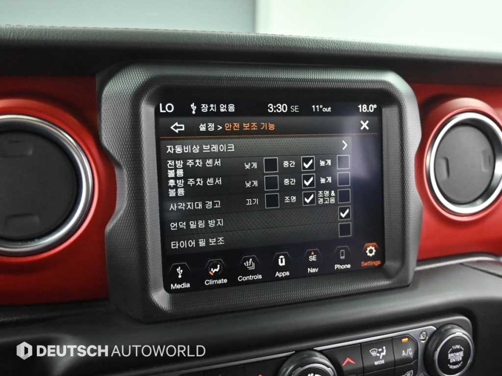 Jeep Wrangler 2021 Blanco - Importación desde Corea - HF Imports Iquique - Foto 17