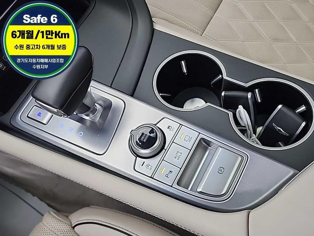 Genesis G70 - Vista 8