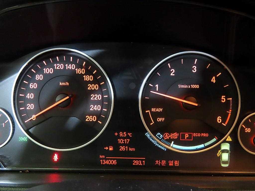 BMW 3 series - Vista 9