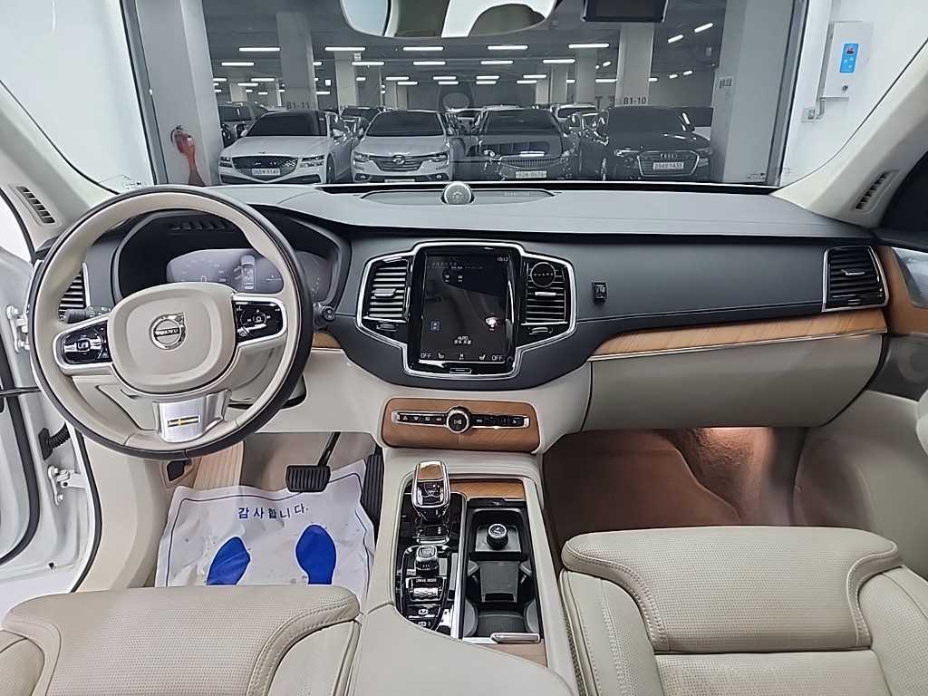Volvo XC90 - Vista 7