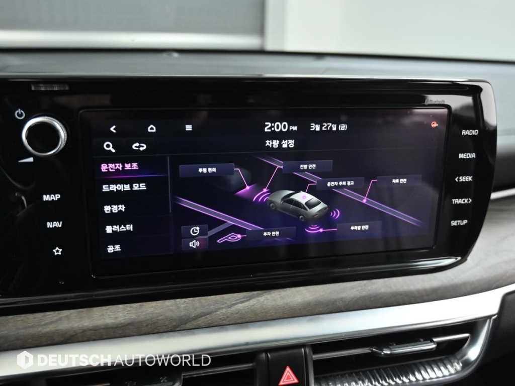 KIA K5 2022 Negro - Importación desde Corea - HF Imports Iquique - Foto 17