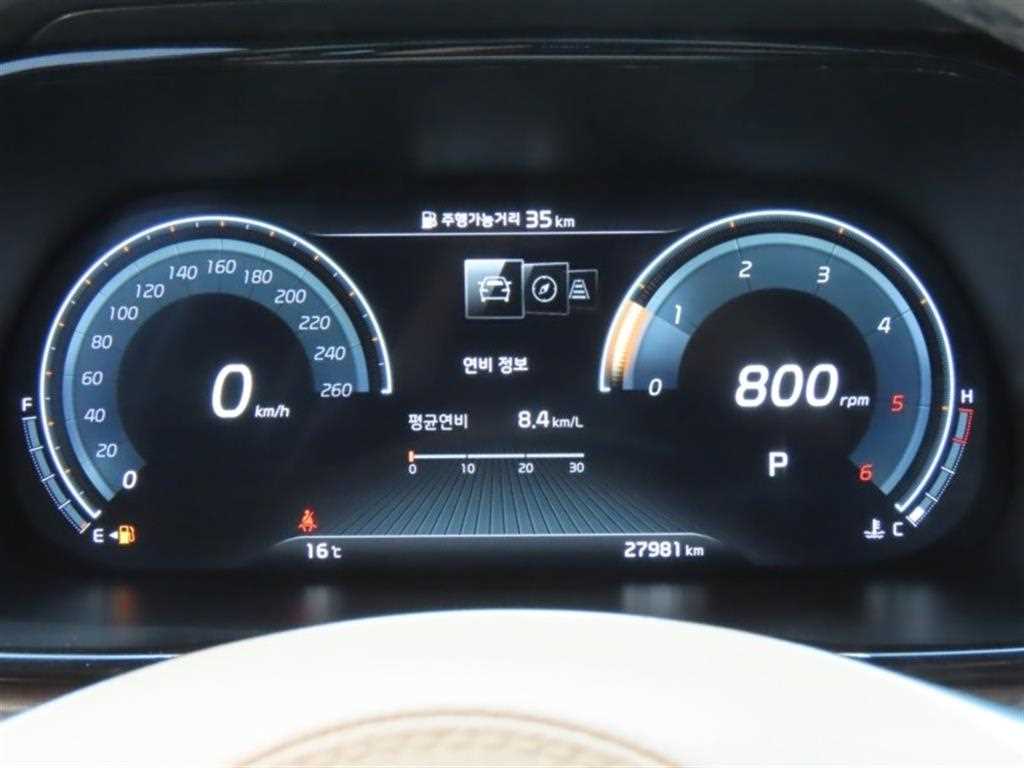 KIA Mohave - Vista 5