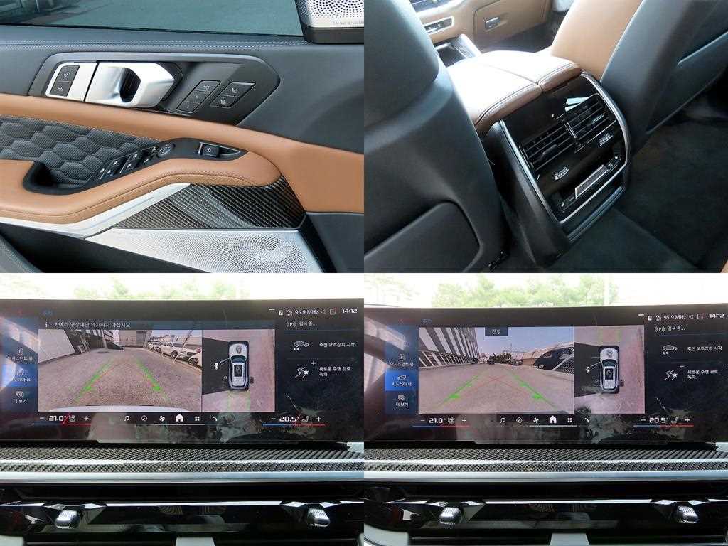 BMW X5M 2024 - Importación desde Corea - HF Imports Iquique - Foto 18