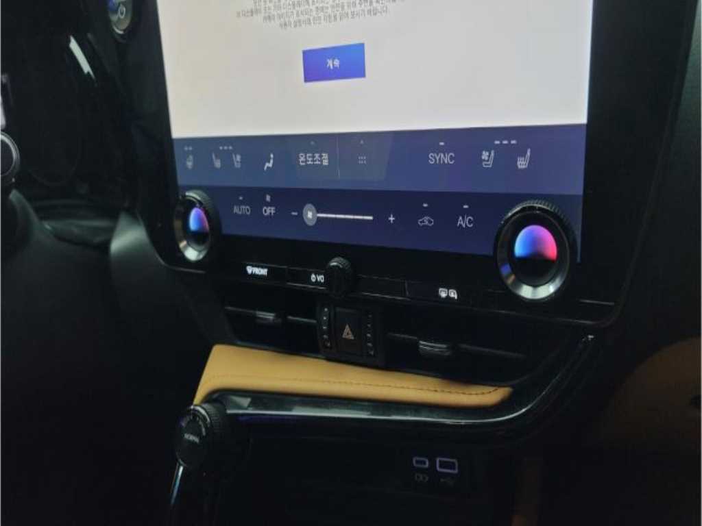 Lexus NX 2024 - Importación desde Corea - HF Imports Iquique - Foto 17