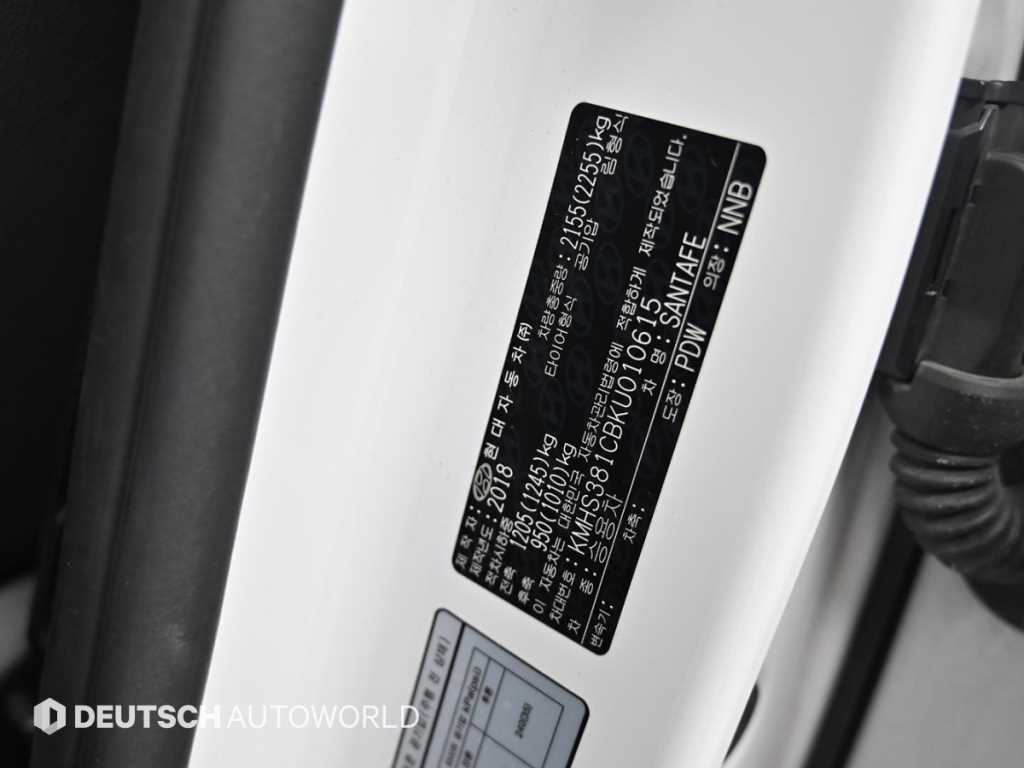 HYUNDAI Santa Fe 2019 Blanco - Importación desde Corea - HF Imports Iquique - Foto 20