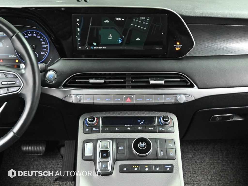 HYUNDAI Palisade 2021 - Importación desde Corea - HF Imports Iquique - Foto 14