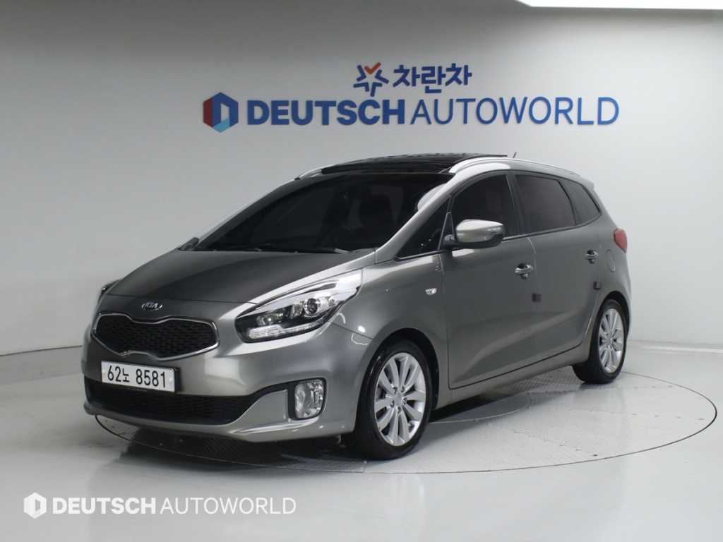 KIA Carens 2014 Gris - Importación desde Corea - HF Imports Iquique - Foto 1