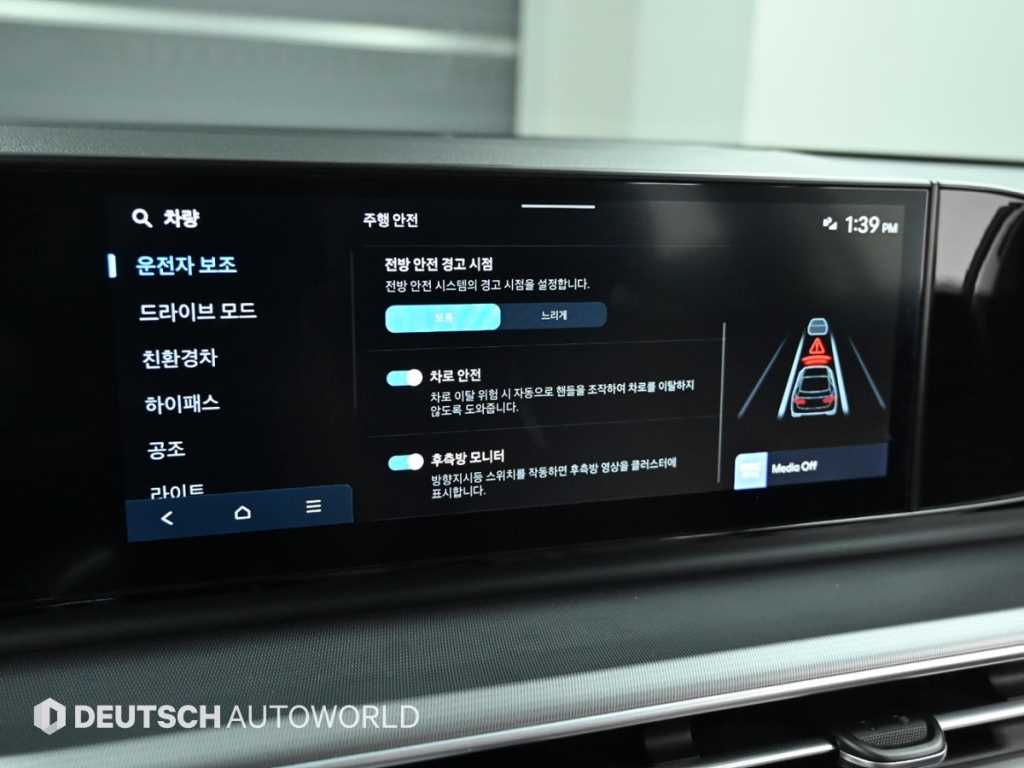 HYUNDAI Grandeur 2023 Negro - Importación desde Corea - HF Imports Iquique - Foto 17