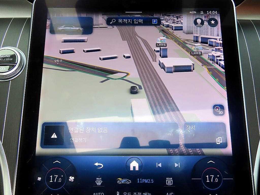 Mercedes Benz C Class 2023 Blanco - Importación desde Corea - HF Imports Iquique - Foto 14