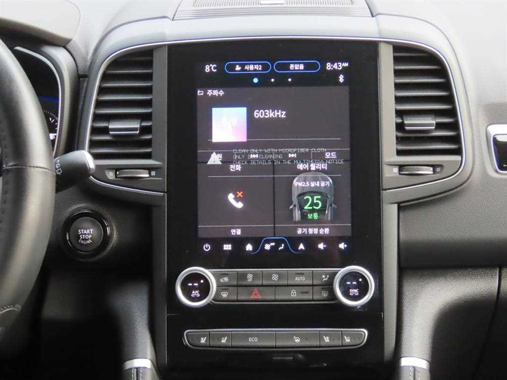 SAMSUNG QM6 - Vista 9