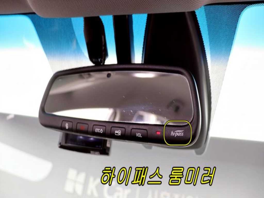 HYUNDAI Sonata 2019 - Importación desde Corea - HF Imports Iquique - Foto 17