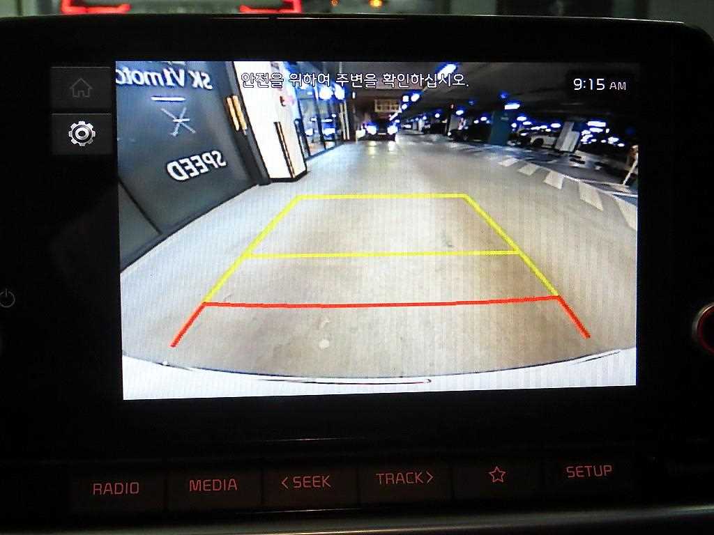 KIA Morning 2025 Blanco - Importación desde Corea - HF Imports Iquique - Foto 15