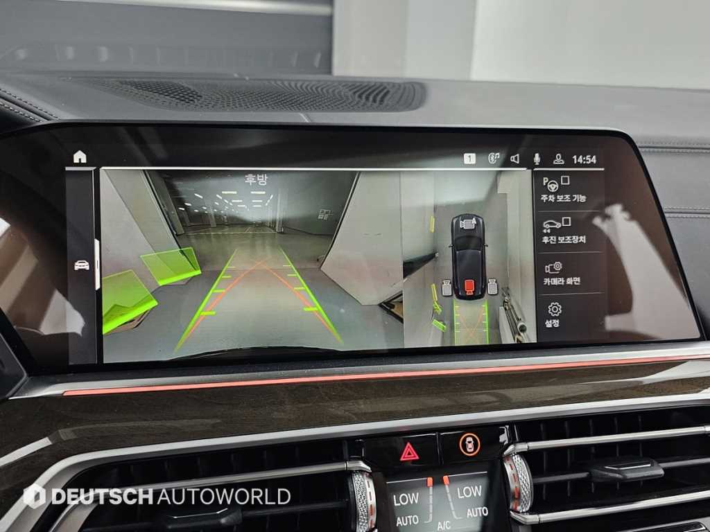 BMW X5 2021 - Importación desde Corea - HF Imports Iquique - Foto 15