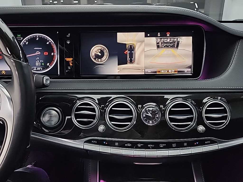 Mercedes Benz S Class - Vista 10