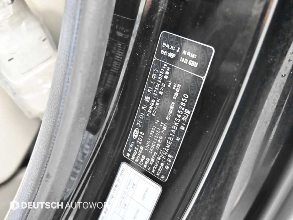 KIA Carnival 2019 Negro - Importación desde Corea - HF Imports Iquique - Foto 20